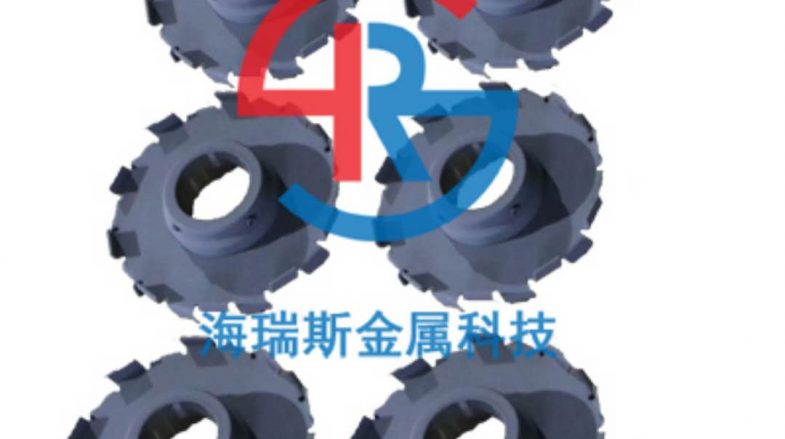 锂电分散机分散盘喷涂碳化钨